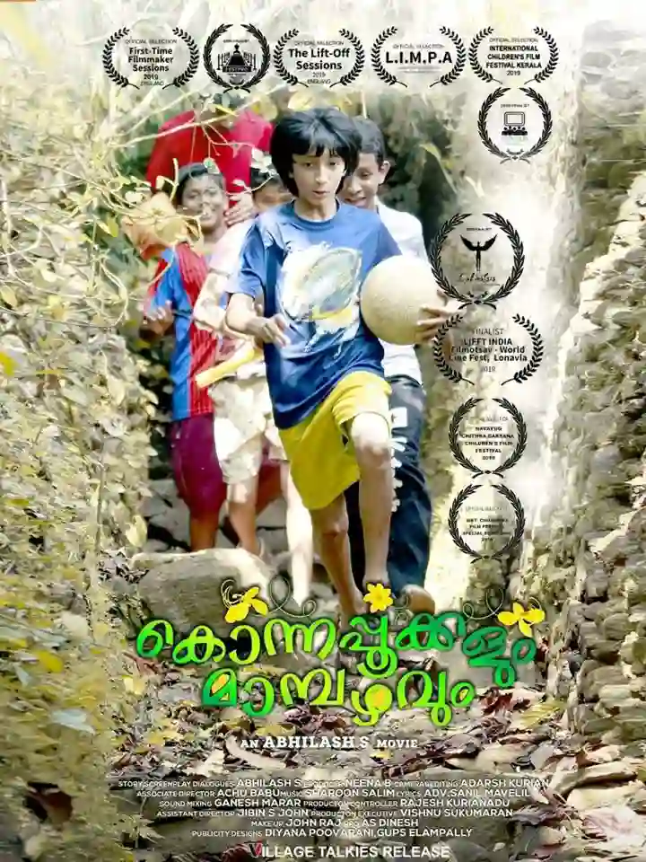 Konnappookkalum Mampazhavum