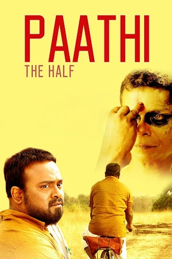 Paathi