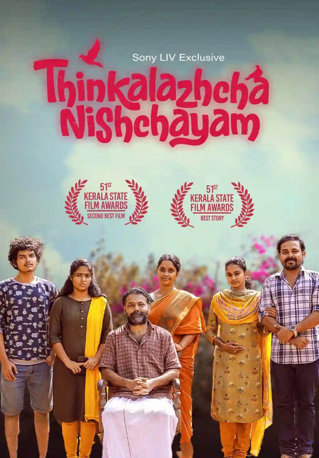 Thinkalazhcha Nishchayam