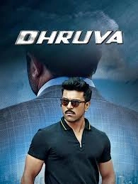 Dhruva
