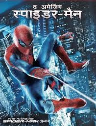 Spider-Man - Hindi