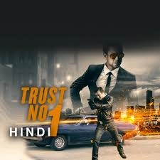 Trust No 1