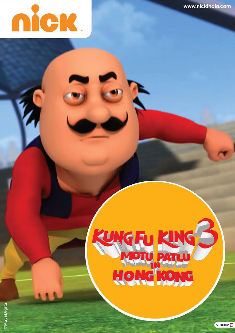 Motu Patlu In Hong Kong - Kung Fu King 3