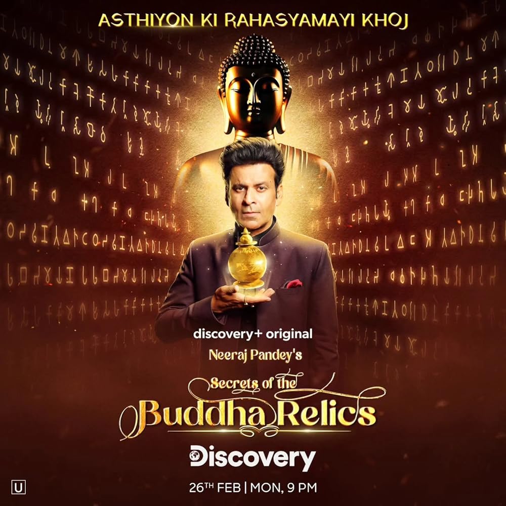Secrets Of The Buddha Relics