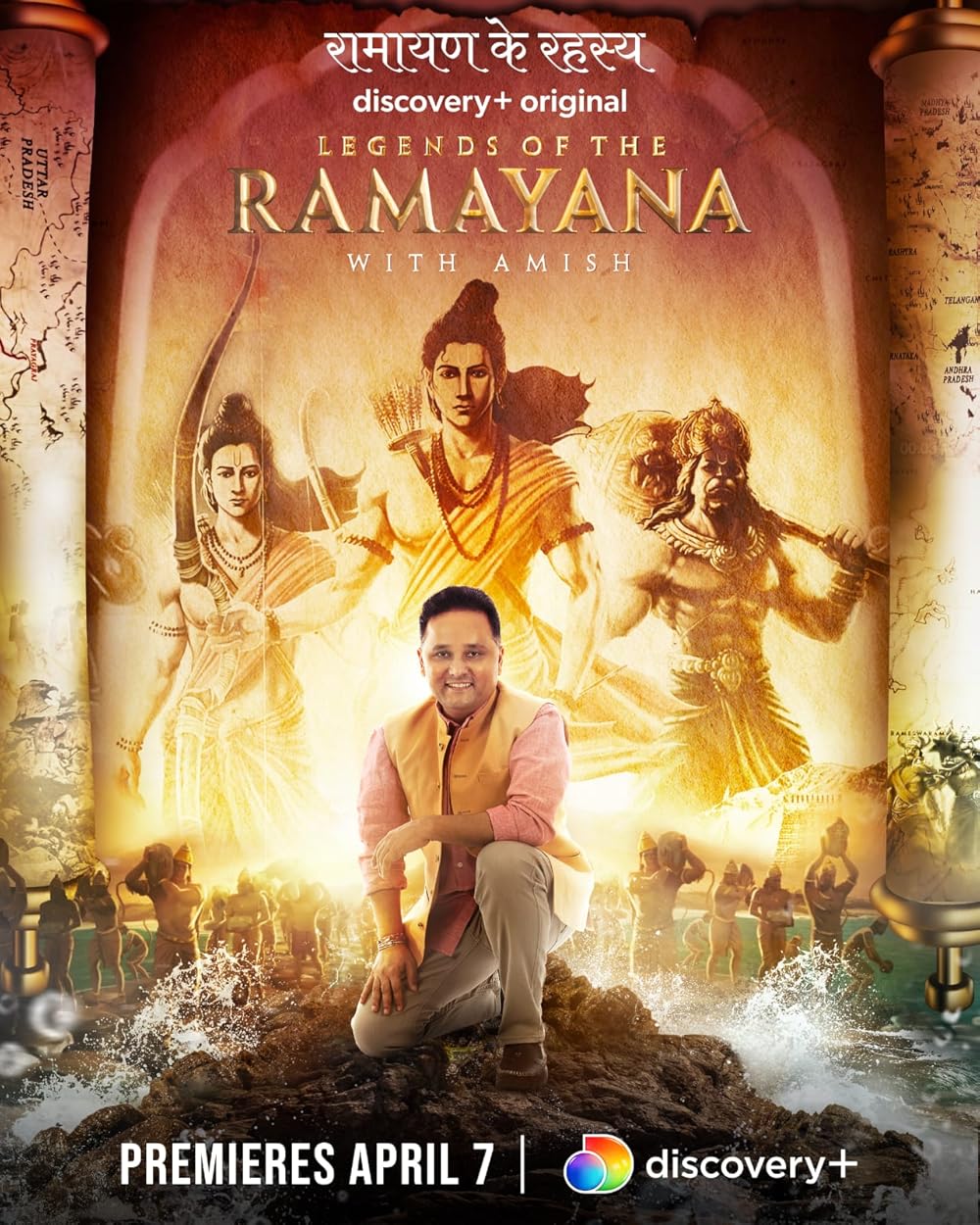 Legends of the Ramayana with Amish