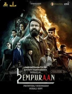 L2: Empuraan