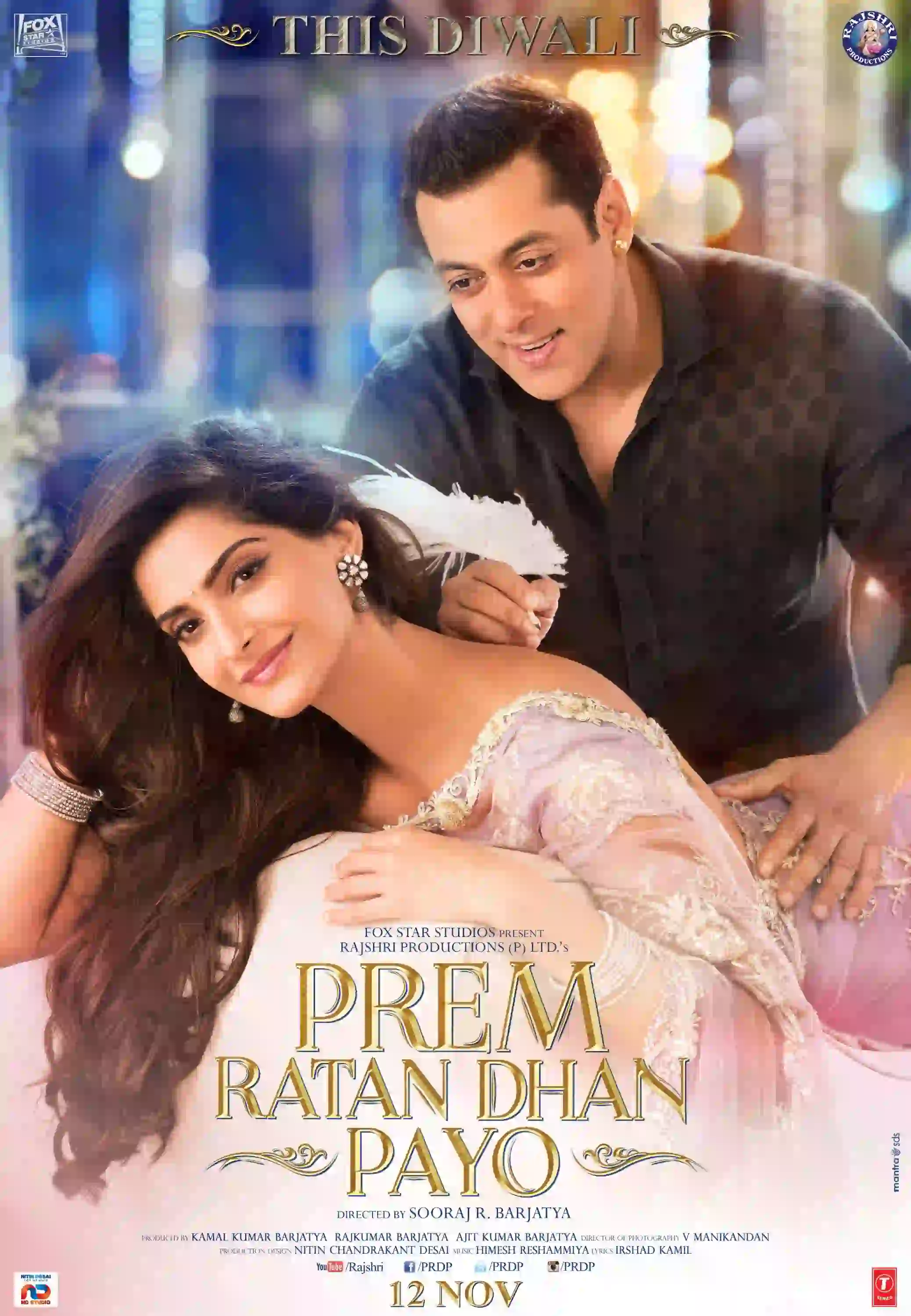 Prem Ratan Dhan Payo