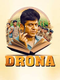 Drona