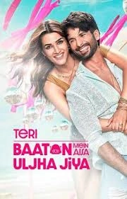 Teri Baaton Mein Aisa Uljha Jiya