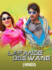 Lafange Deewane (Dub)