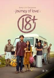 Journey Of Love 18 + (Hindi)