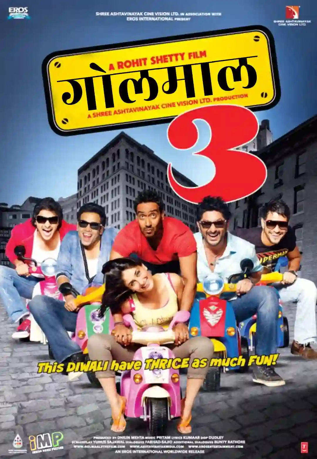 Golmaal 3