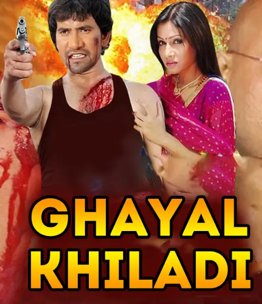 Ghayal Khiladi