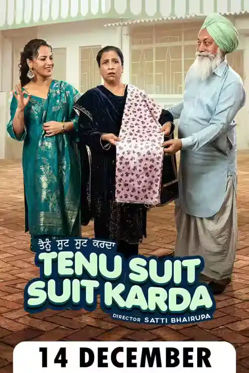 Tenu Suit Suit Karda
