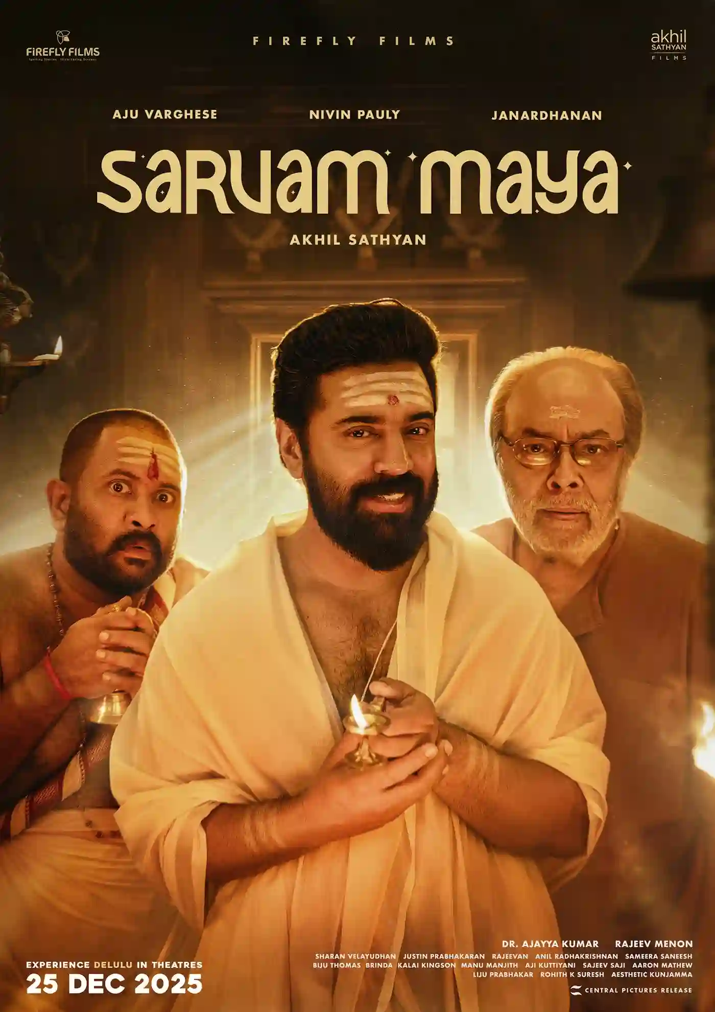 Sarvam Maya