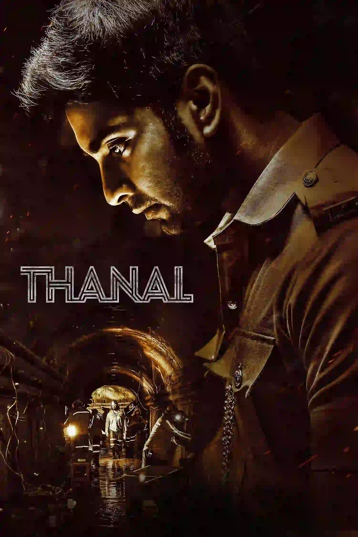 Thanal