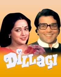 Dillagi - 1978