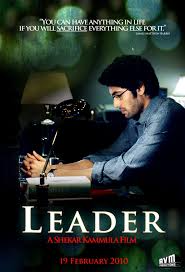 Leader