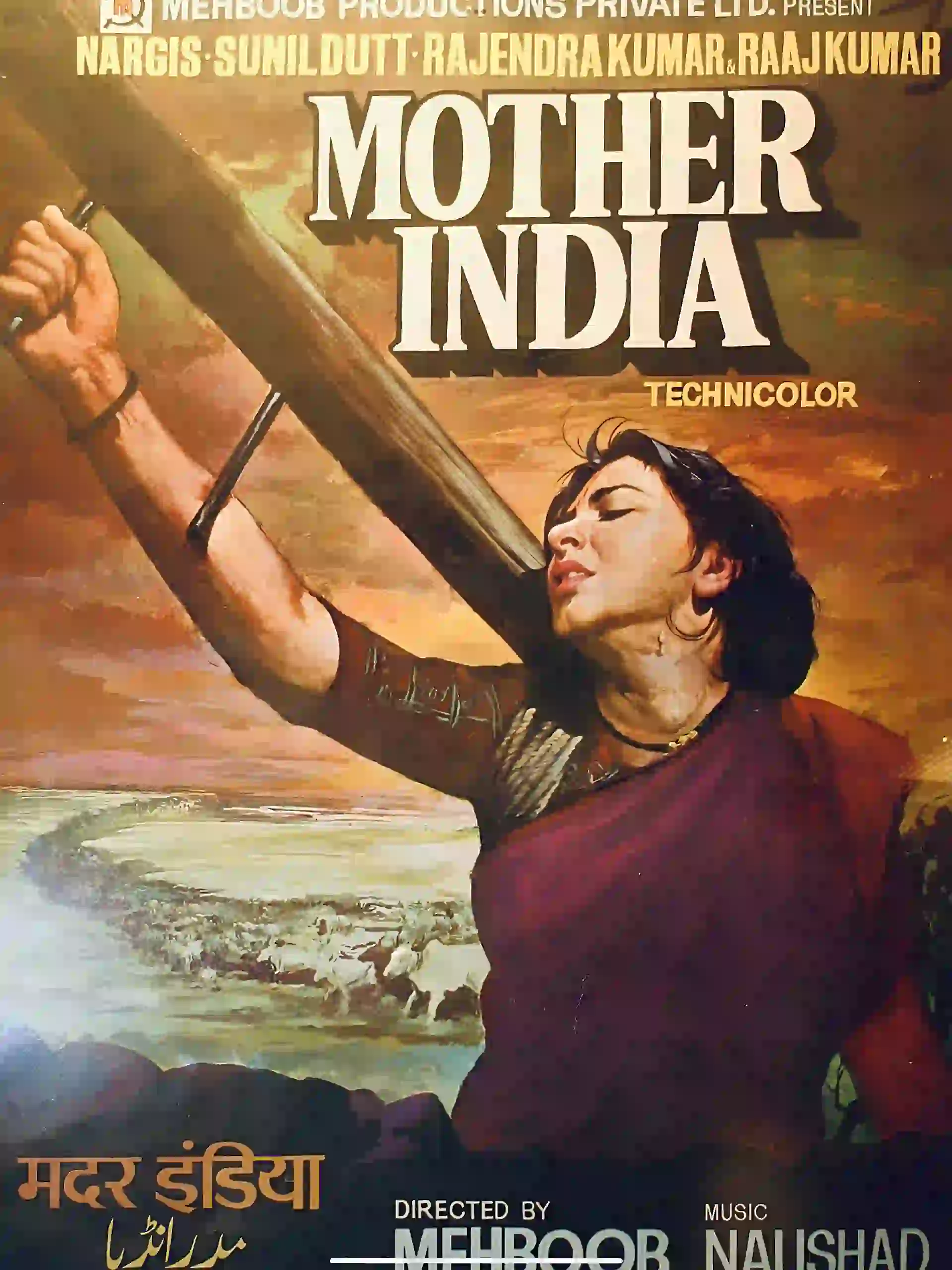 Mother India