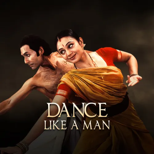 DANCE LIKE A MAN