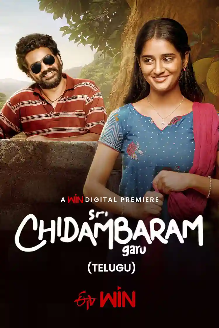 Chidambaram
