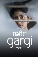 Gargi (Tamil)