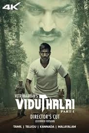 Viduthalai Part 1 - Theatrical Cut