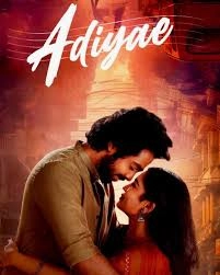 Adiyae (Tamil)