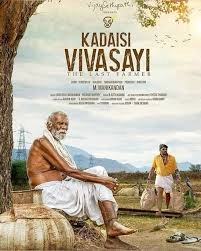 Kadaisi Vivasayi