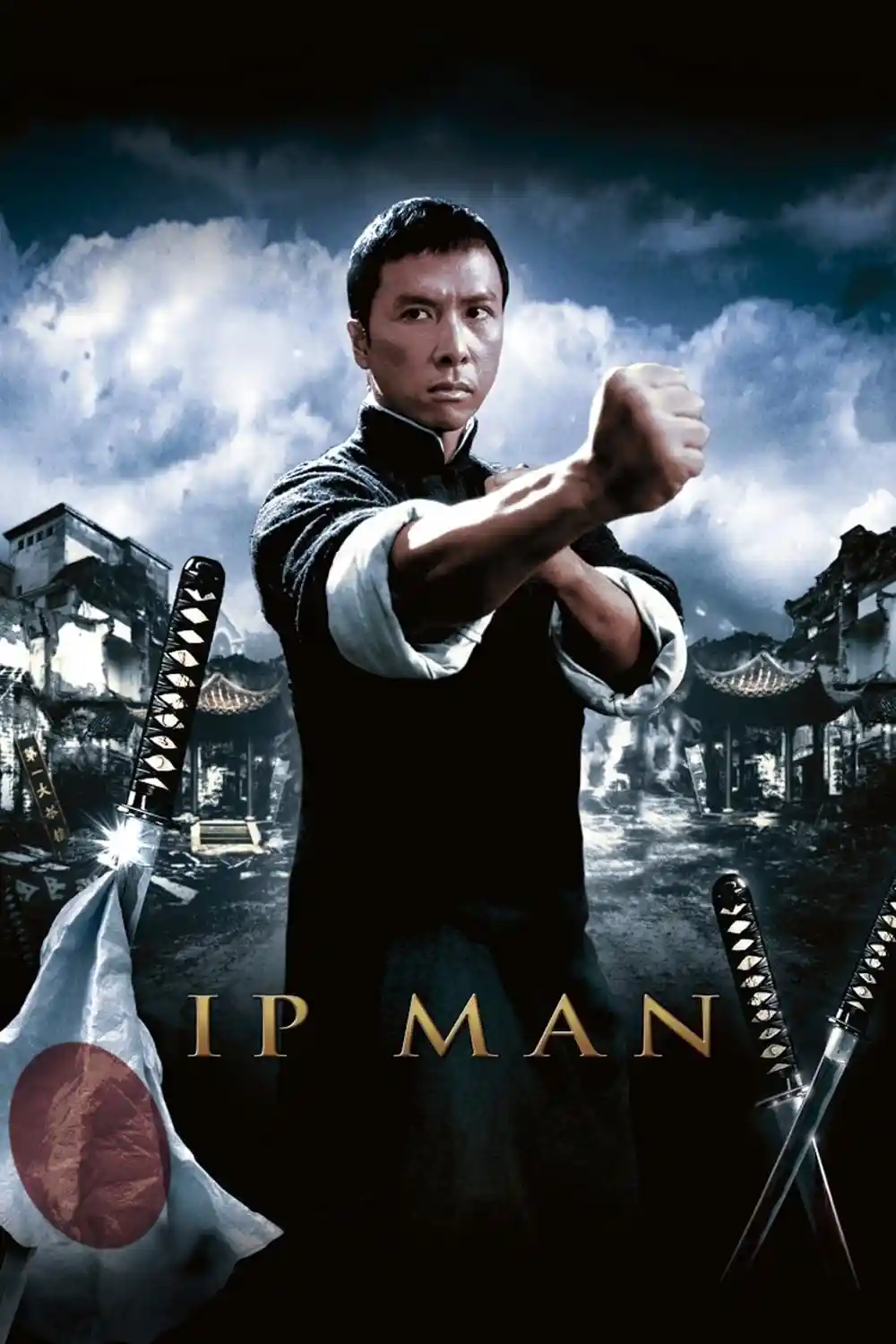 IP Man