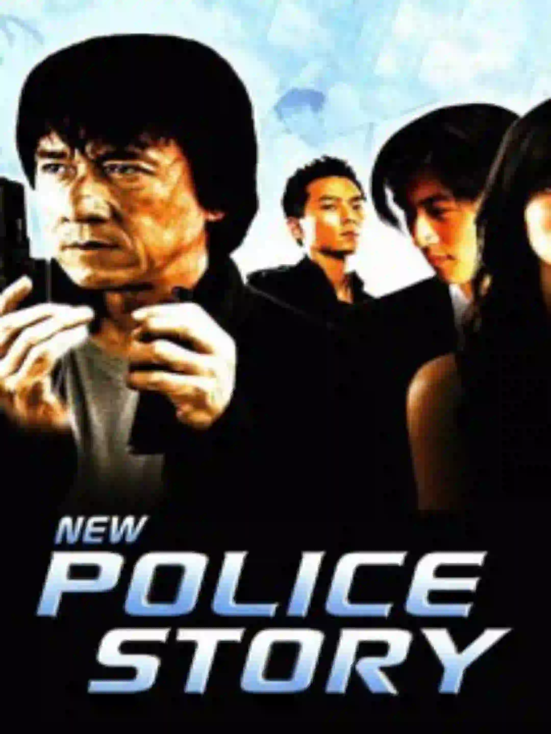 NEW POLICE STORY