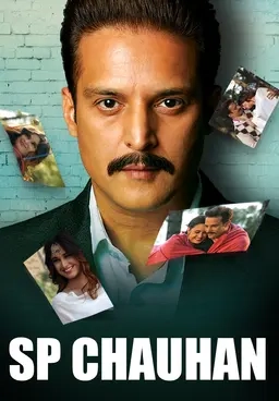 SP Chauhan: A Struggling Man