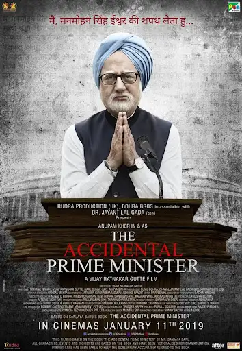 The Accidental Prime Minister