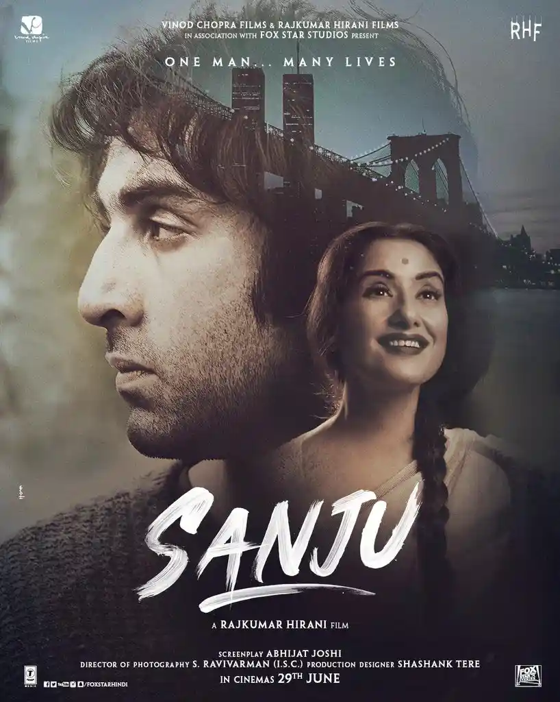 Sanju