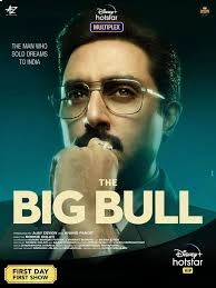 The Big Bull