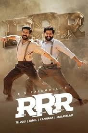 RRR