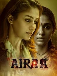 Airaa