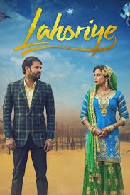 Lahoriye