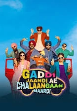 Gaddi Jaandi Ae Chalaangan Maardi