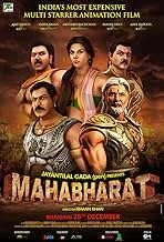 Chutkan Ki Mahabharat