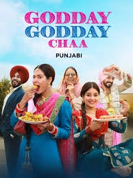 Godday Godday Chaa 2