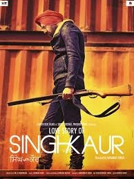 Singh Vs Kaur