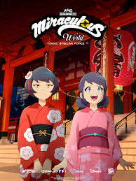 Miraculous World: Tokyo, Stellar Force