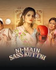 Ni Main Sass Kuttni 2