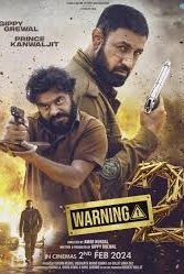 Warning 2