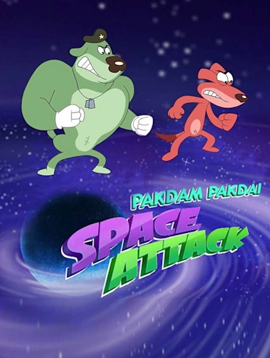 Pakdam Pakdai: Space Attack