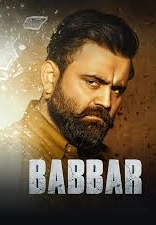 Babbar