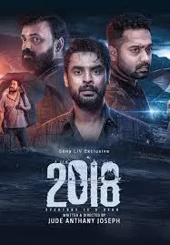 2018: Everyone Is A Hero (Malayalam)