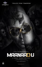 Maanaadu (Malayalam)