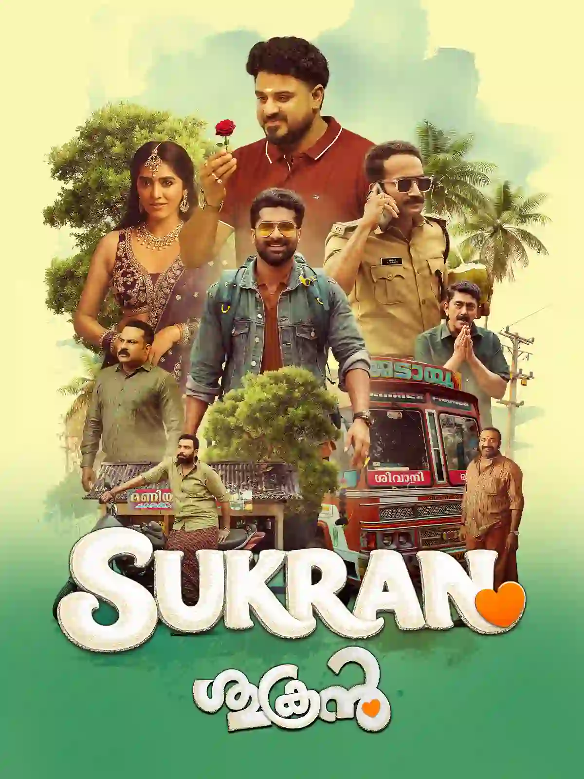 Valathu Vashathe Kallan